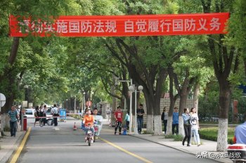 大学生如何选择入伍地方？有哪些途径？