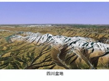 四川盆地出现过哪些割据势力？四川盆地的形成