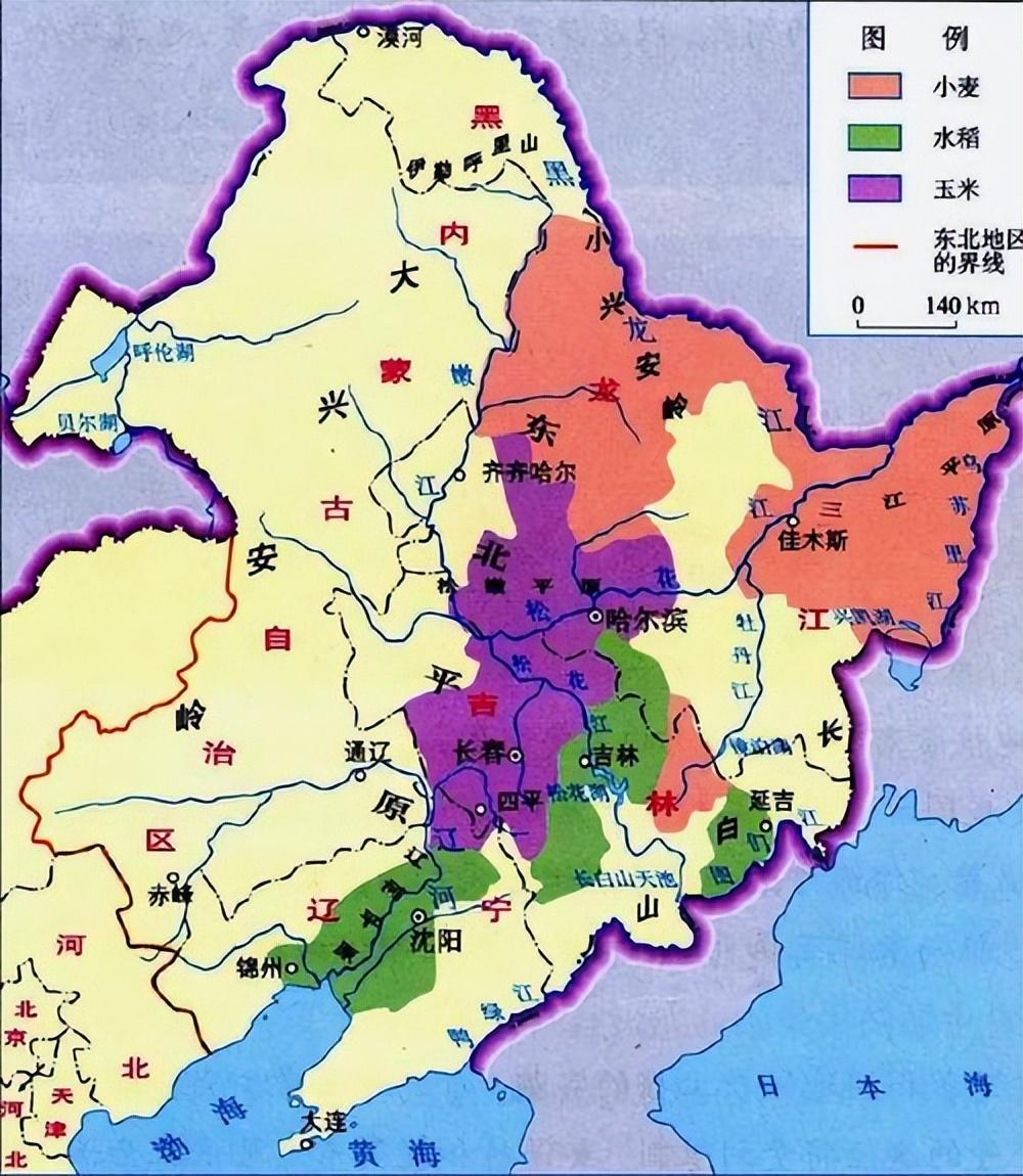 东北地区面积有多大？东北地区的地理特点