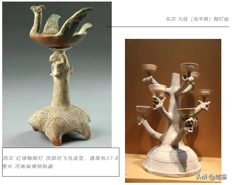 古代灯台做什么用的？古代有灯吗？