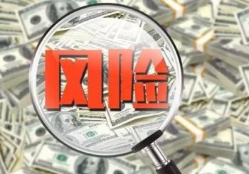 二串一怎么算奖金？二串一中奖概率