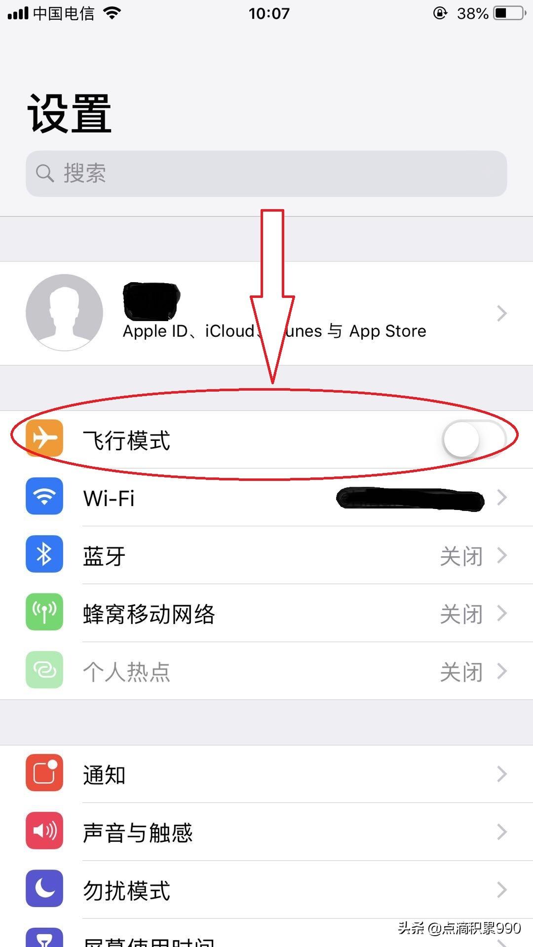 暂时无法接通是什么意思？对方手机无法接通的原因