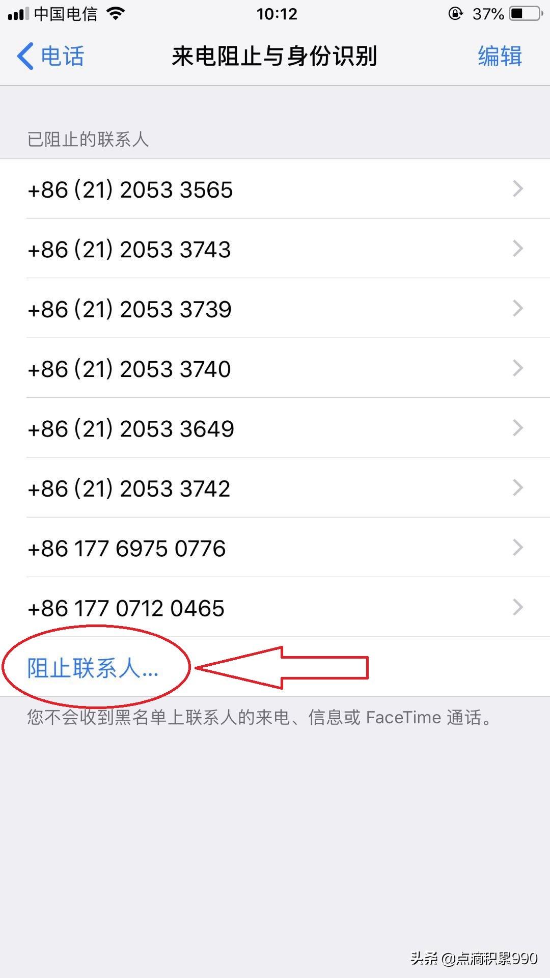 暂时无法接通是什么意思？对方手机无法接通的原因