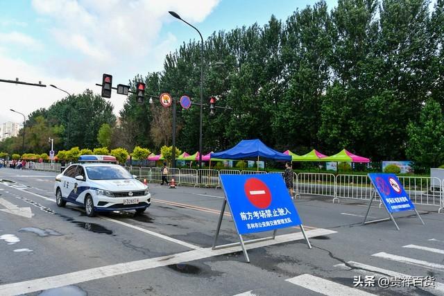 外地车牌春节能进北京吗？以下告诉你答案