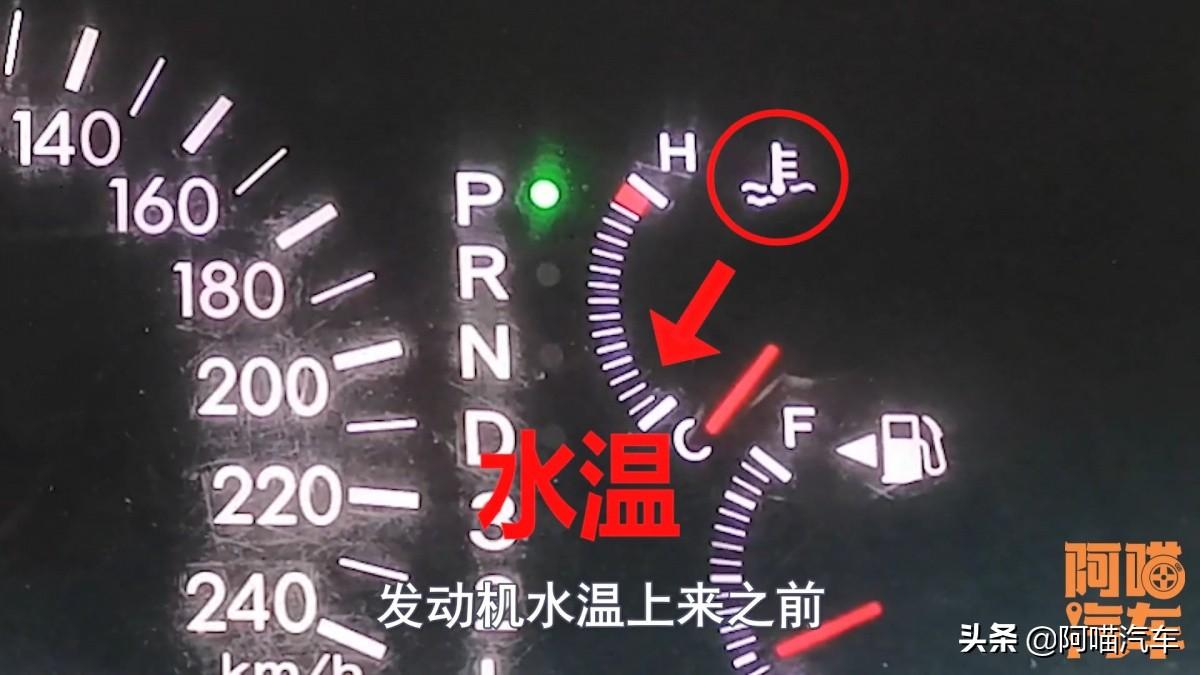 冬天开车需要热车吗？冬天开车要不要热车？