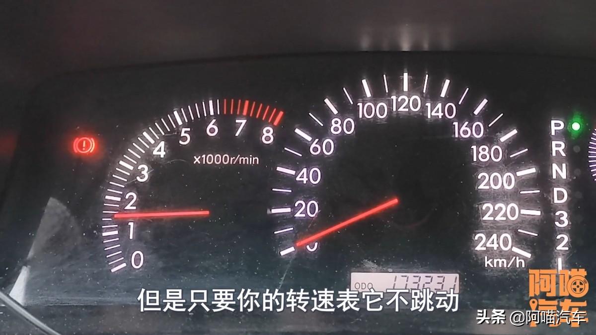 冬天开车需要热车吗？冬天开车要不要热车？