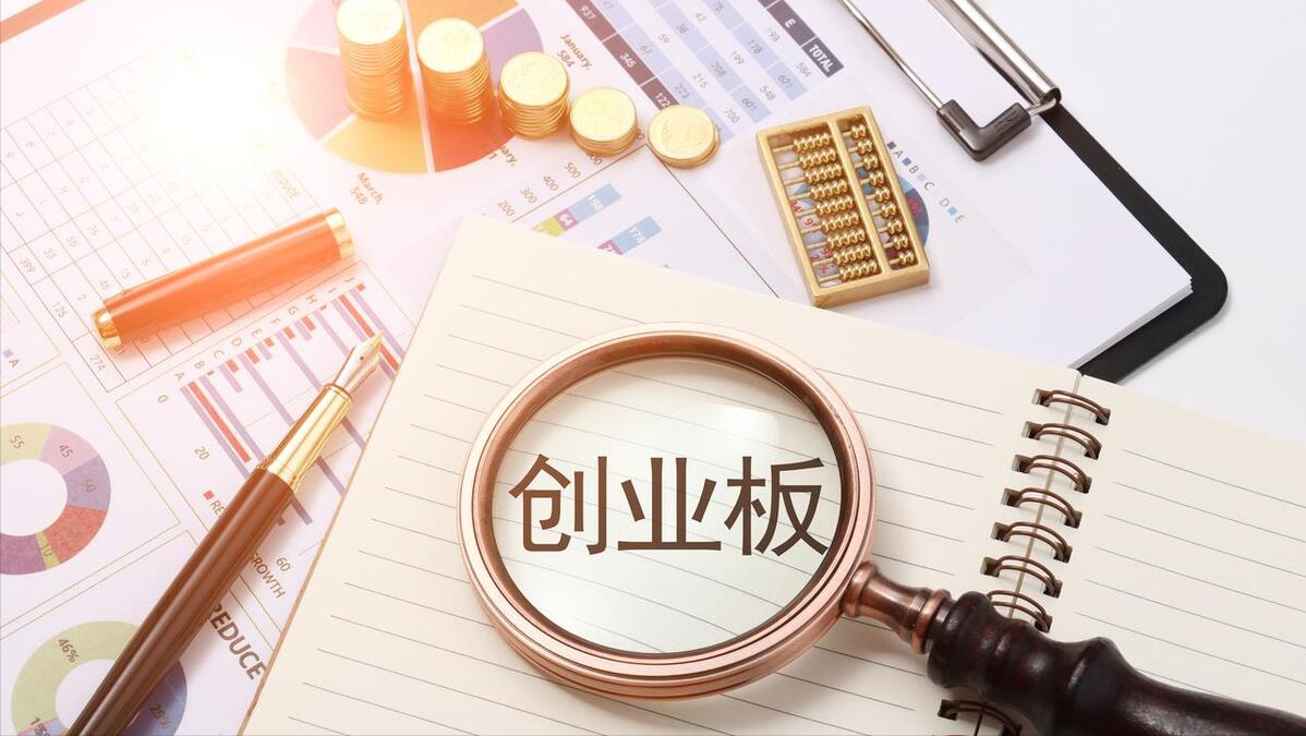 没钱创业要贷款吗？没钱该不该创业？