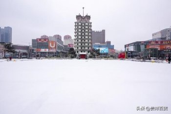 河南每年降雪集中在几月份？2024年洛阳2月份冷不冷？